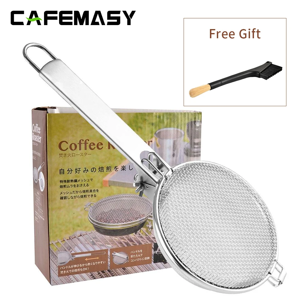 Аппарат CAFEMASY для домашнего использования для обжарки кофе, ручной аппарат для обжарки кофе в сетке, ручной складной аппарат для обжарки кофейных зерен с уникальным дизайном