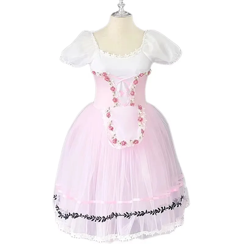 Розовое длинное платье балетное платье-пачка юбка слинг Лебединое озеро