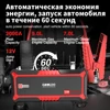 Изображение товара 1
