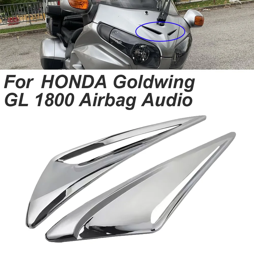 

Лобовое стекло мотоцикла, декоративные вентиляционные акценты для Honda Gold Wing GL 1800 2012 2013 2014 2015 2016 2017, подушка безопасности, аудио ABS Comfort
