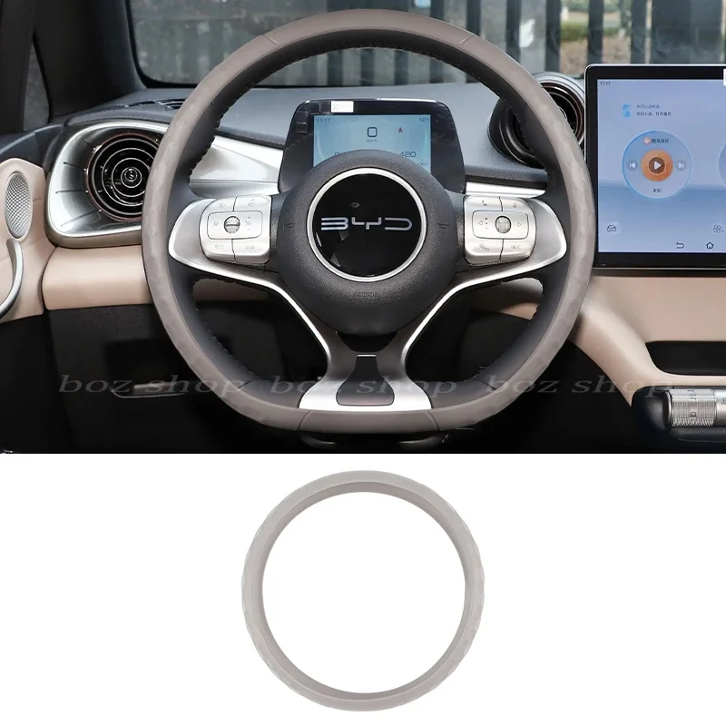 Чехол на руль для BYD Seagull Dolphin Han EV Yuan Plus Qin Plusdmi Tang Seal Song Pro силиконовое нескользящее