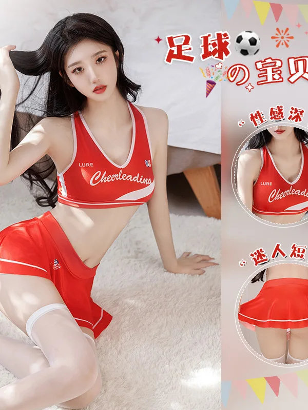 Соблазнительная футбольная детская Очаровательная короткая юбка форма для