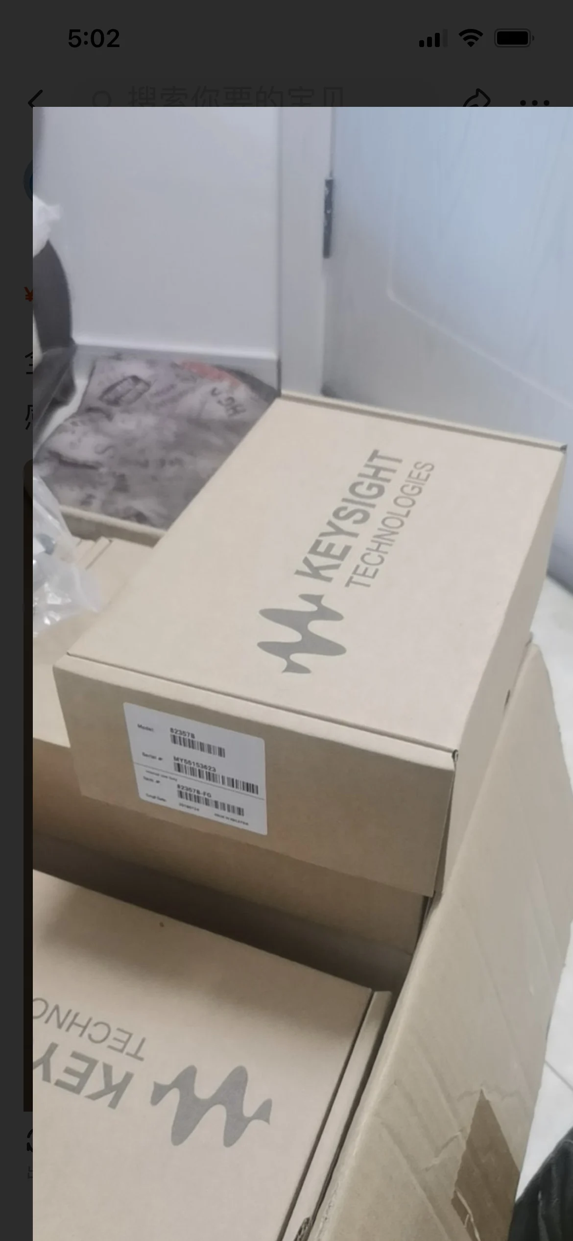 Совершенно новый упакованный USB-GPIB 82357B технология Keysight