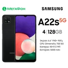 Смартфон Samsung Galaxy A22s 5G 4128GB Ростест, доставка, новый, официальная гарантия, МегаФон