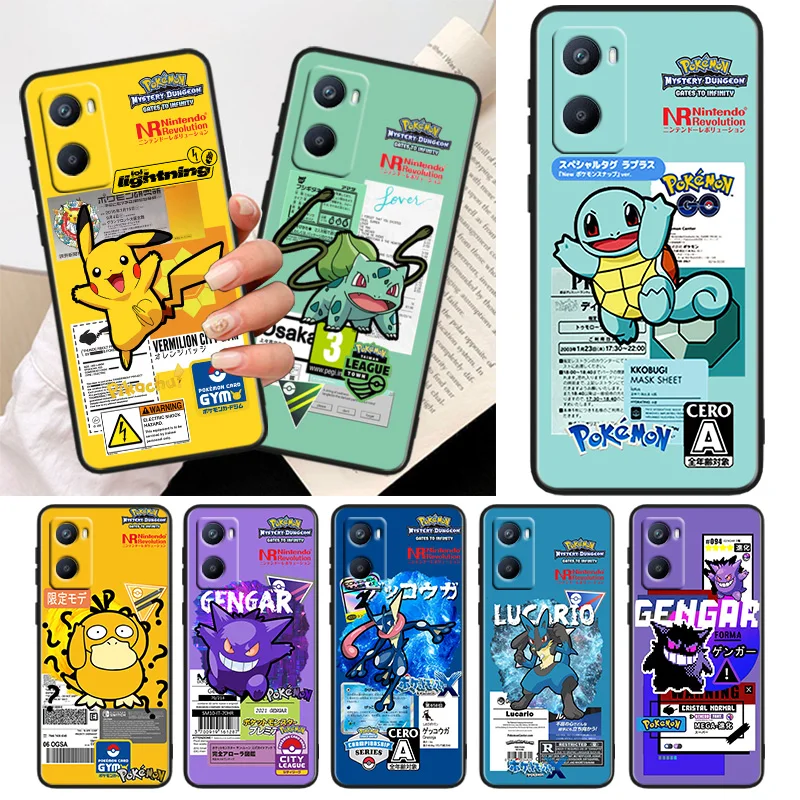 

Pikachu Pokemon Phone Case For OPPO A56S A55 A54S A53S A52 A33 A32 A31 A16S A16 A12 A11S A9 A5 2020 Black Cover