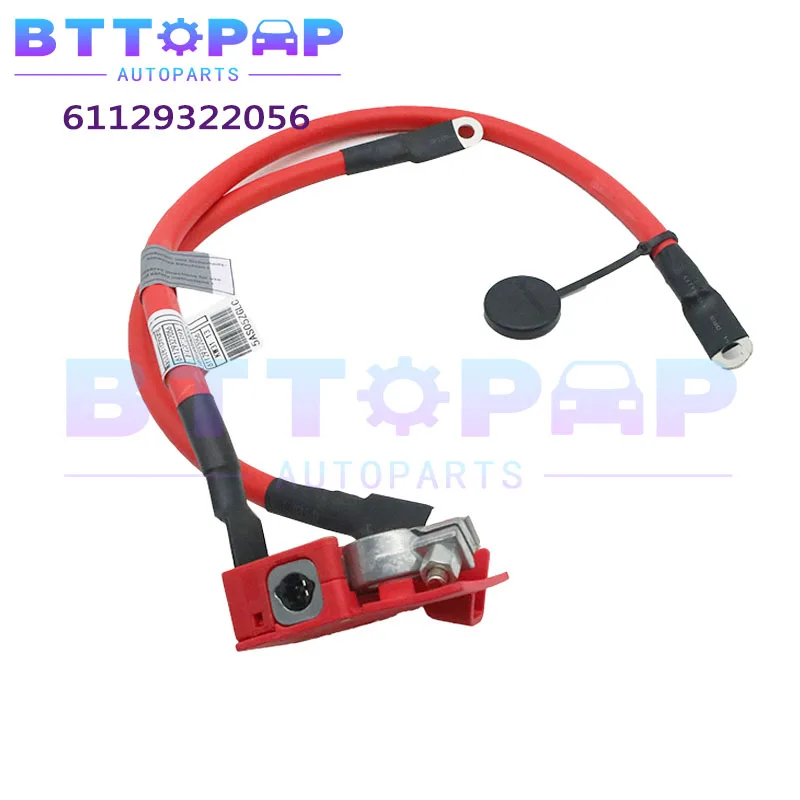 Автомобильный кабель предохранителя положительного аккумулятора для BMW X5 F15 F85 X6