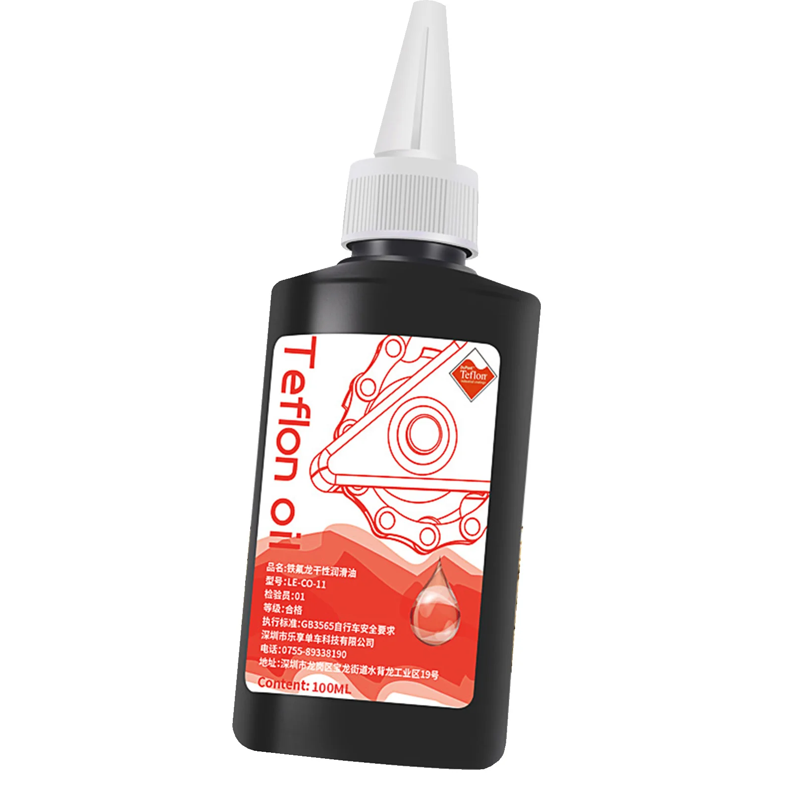 

Chain Lubricant Chain Lubricant For Pedal Efficiency And Long-Lasting Performance Chain Lubricant For Motorcycle Motorbike Bikes