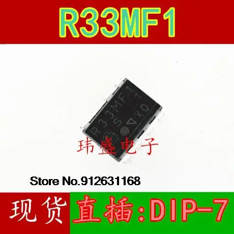 

20PCS/LOT R33MF1 PR33MF1 DIP-7 R33MF11