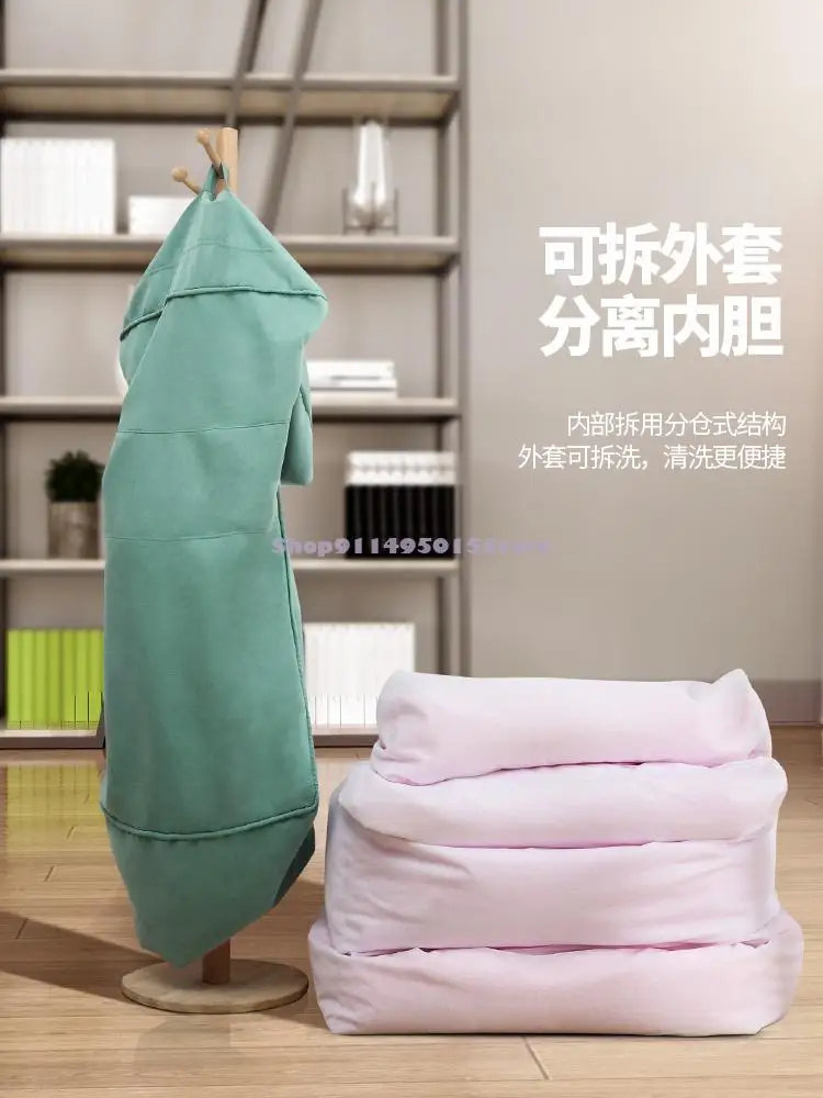 Кресло-мешок для отдыха Маленькое кресло односпальной кровати балкона спальни