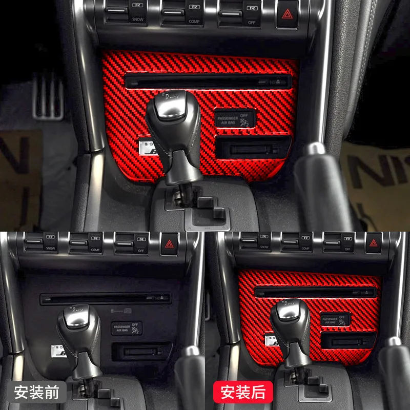 

Для Nissan GTR R35 09-15 Красный настоящий углеродное волокно другие аксессуары для интерьера центральное управление CD Панель рамка отделка наклейки для автомобиля