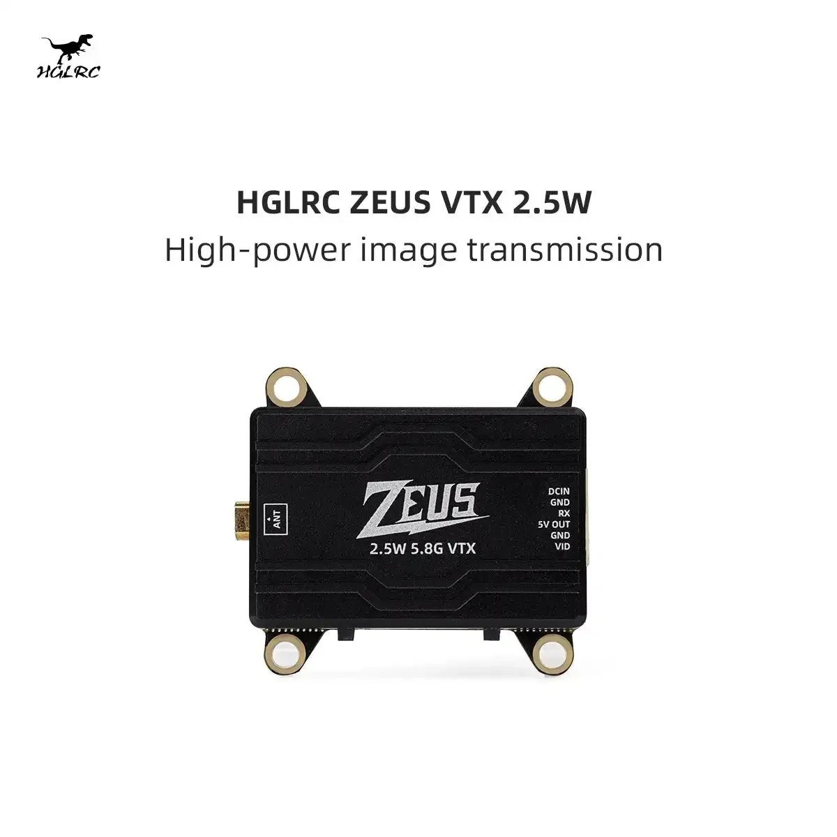 Регулируемый корпус с ЧПУ HGLRC ZEUS VTX 2 5 Вт 8 ГГц 40 каналов 2500 мвт теплоотвод 2-6S LIPO 30x30
