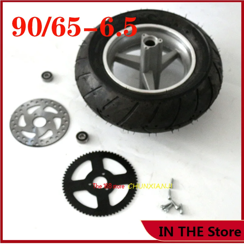 

90/65-6.5 tubeless /vacuum tire Rear Wheels with Brake Disc rear sprocket for 47cc/49cc 2 stoke Mini pocket bike wheel & dis