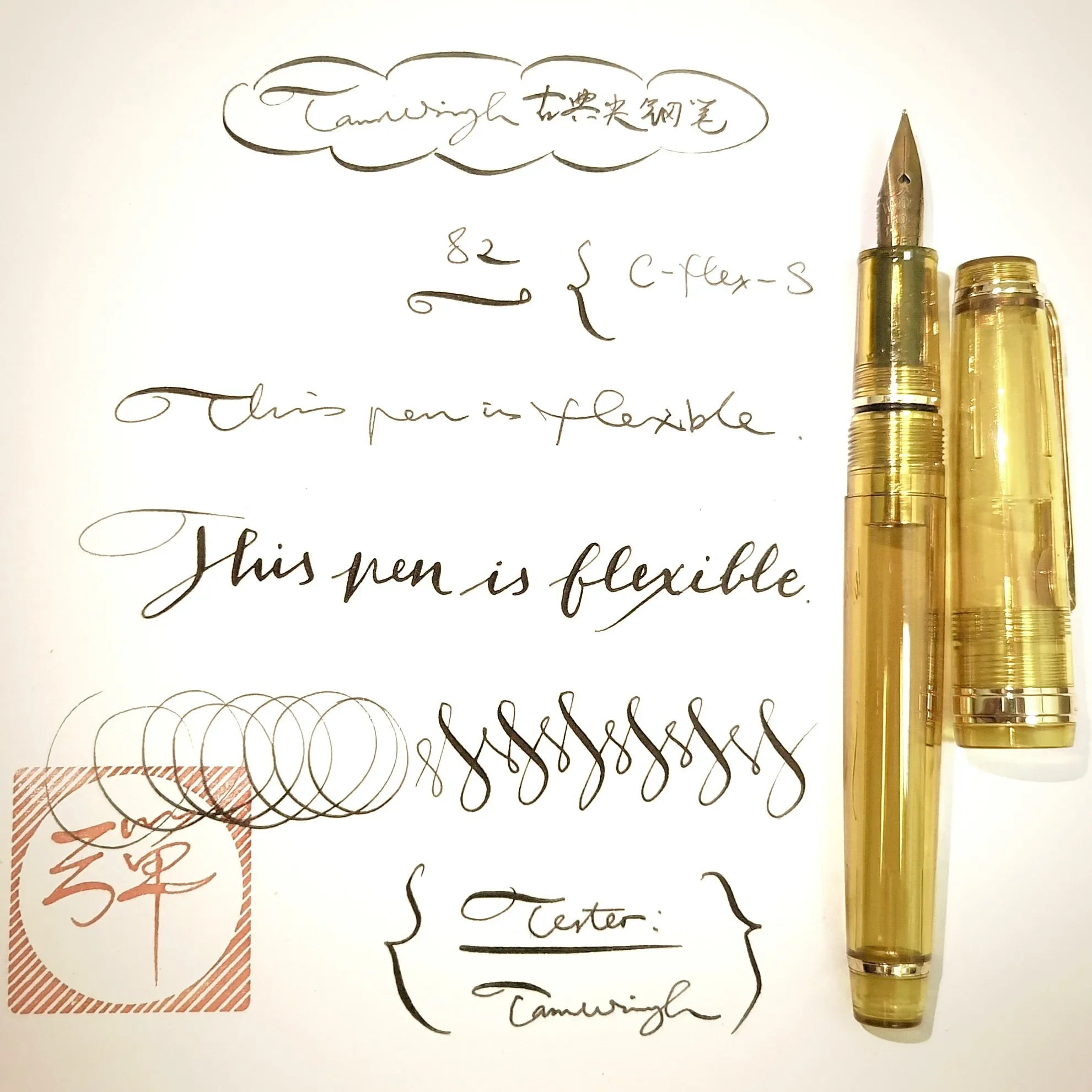 Новая классическая перьевая ручка Jinhao 82 C-flex-S Flex с гибким пером Flexare для скетчинга, с мягким гибким пером для рисования цветов, с круглым корпусом, для письма (art.: 3920dbc72d2aa) - 3920dbc72d2aa