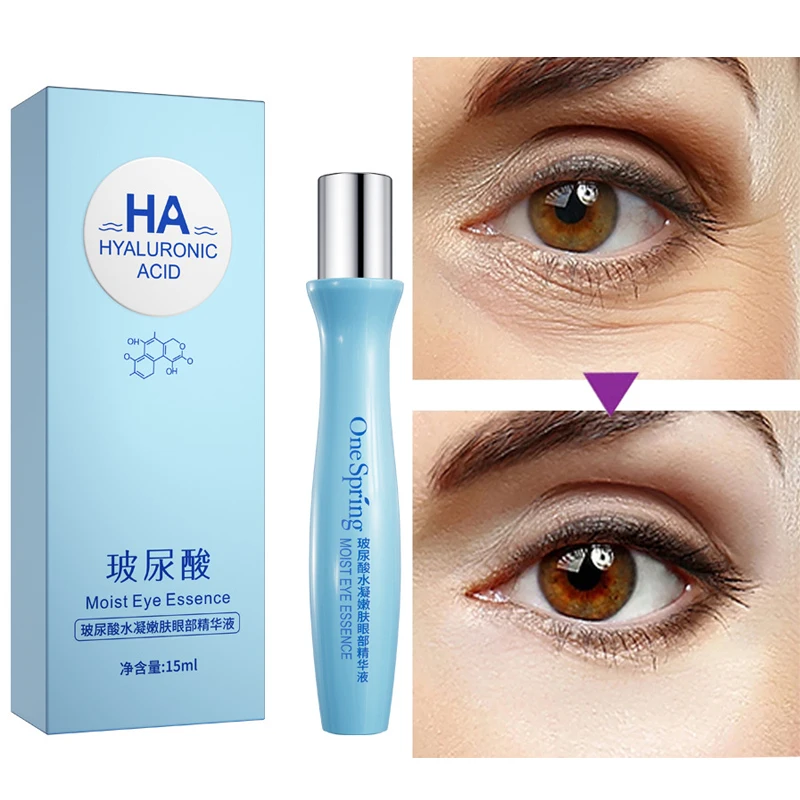 

Крем для области вокруг глаз с гиалуроновой кислотой, 15 мл