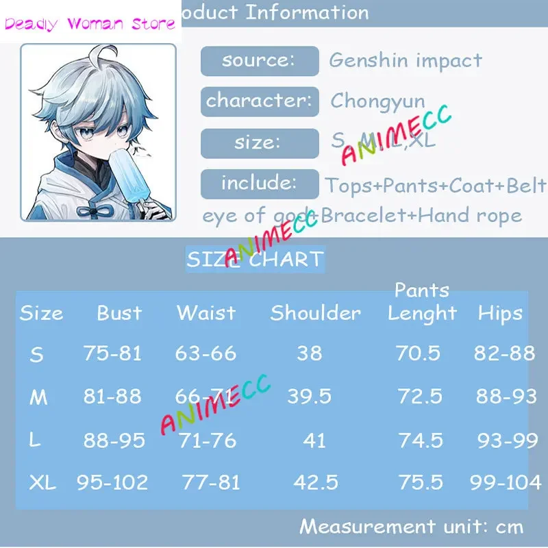 Аниме игра Genshin Impact Chongyun униформа костюм для косплея Chun Yun нарядное платье