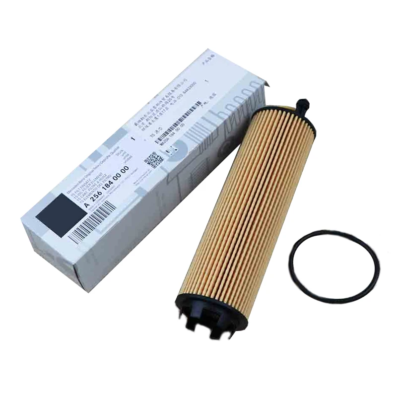 

2561840000 автомобильный воздушный фильтр A2561840000 для Mercedes Benz GLE 300 350 450 D E 4matic A 200 220 D E 300 300D S450 220