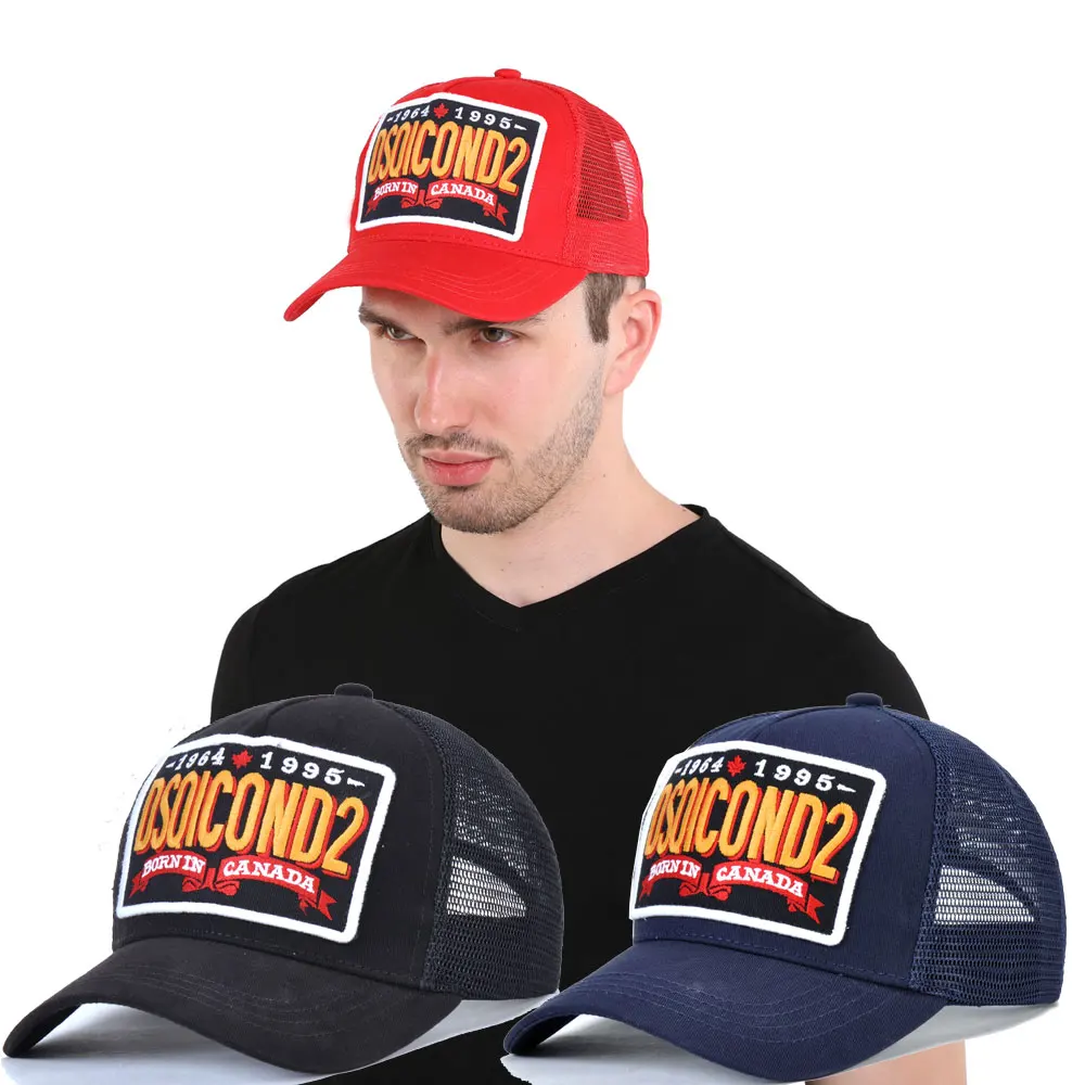 DSQICOND2 Brand baseball cap Tennis Stick DSQ2 Letters High Quality Men's and Women's Hats Custom Design ICON Logo Hat