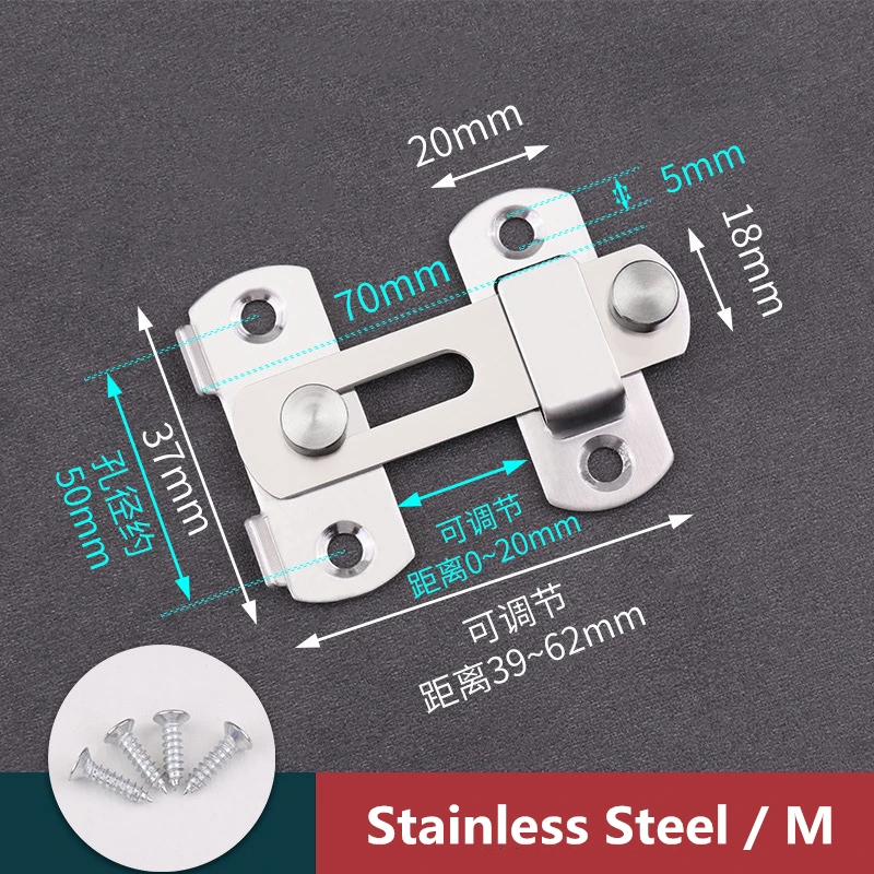 

Противоугонная дверная защелка KK & FING из нержавеющей стали
