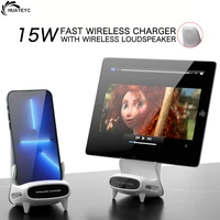 15w qi fast wireless charger desk phone holder fast charging stand for iphone 13 12 11 pro max samsung s21 s20 huawei xiaomi mi