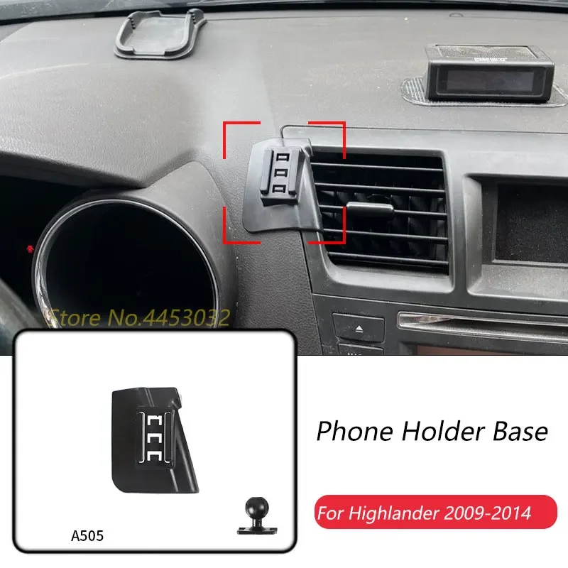 

Автомобильный держатель телефона, только для Toyota Highlander XU40 2009-2014, фиксированный кронштейн для выпуска воздуха, аксессуары, диаметр 17 мм
