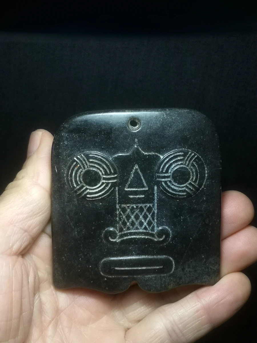 

YIZHU CULTUER ART Collection Old China Hongshan Culture Black Magnet Jade Beast Face Pendant