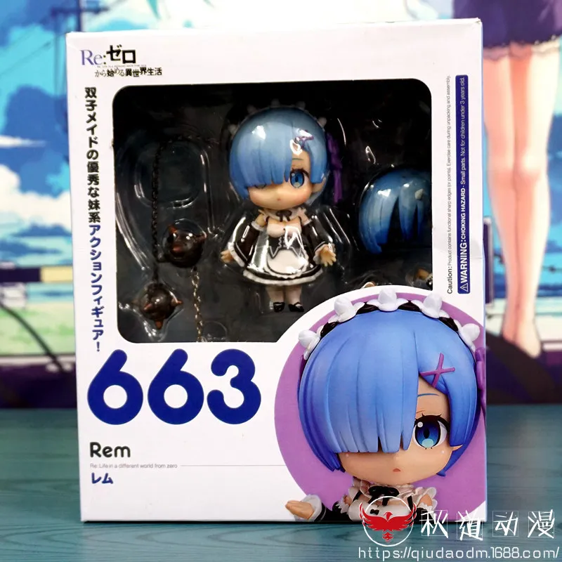 

10CM Boxed Re:Life in a different world from zero 732 Ram 663 Rem Q version Figure PVC Doll Model Toys Car Decoration Gift