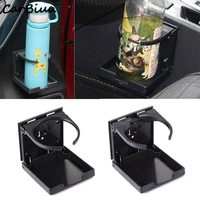 auto cup drink coffee bottle holder car truck boat camper rv universal adjustable cups holder folding interior accessories