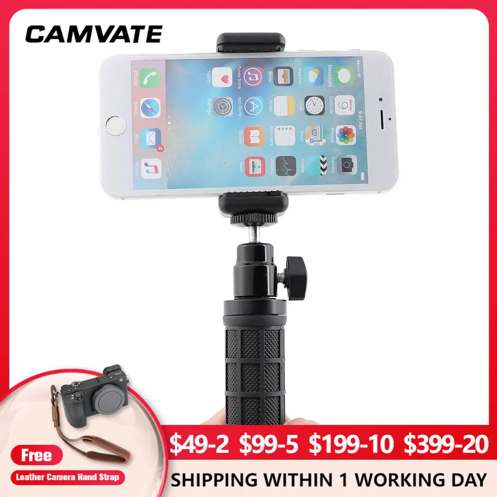 

CAMVATE Rubber Handle Grip With Adjustable Smartphone Clip & 360° Swivel 1/4"-20 Mini Ball Head Support Holder For Smartphone
