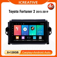 for toyota fortuner 2 2015 2019 android car radio 4g carplay 2 din car multimedia gps navigation wifi fm head unit player