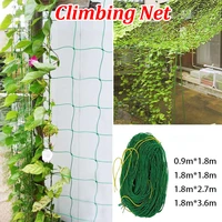 garden plants climbing net plastic nylon net morning glory flower vine netting support net grow holder trellis netting