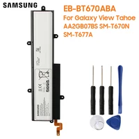 samsung original replacement battery eb bt670aba eb bt670abe for samsung galaxy view tahoe aa2gb07bs sm t677a sm t670n authentic