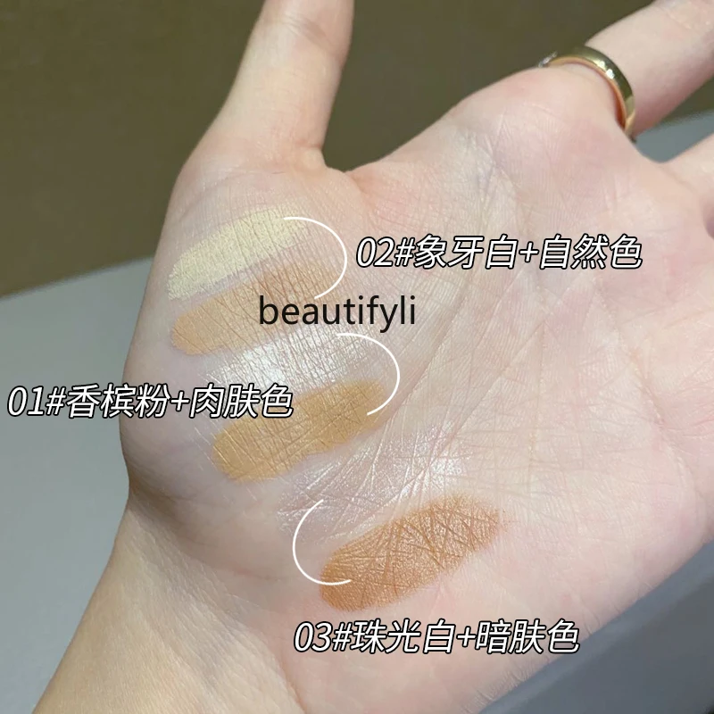 Хайлайтер aegyo слюнявчик Осветляющий макияж глаз Женская фотонатуральная двойная