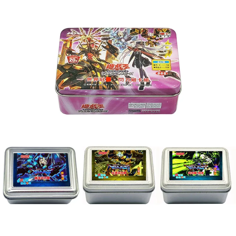 

Iron Box Anime Yu-Gi-Oh! Card Group Anime Figures Yugi Muto Mai Valentine Sky Striker Ace Game Card Collection Toy Gift