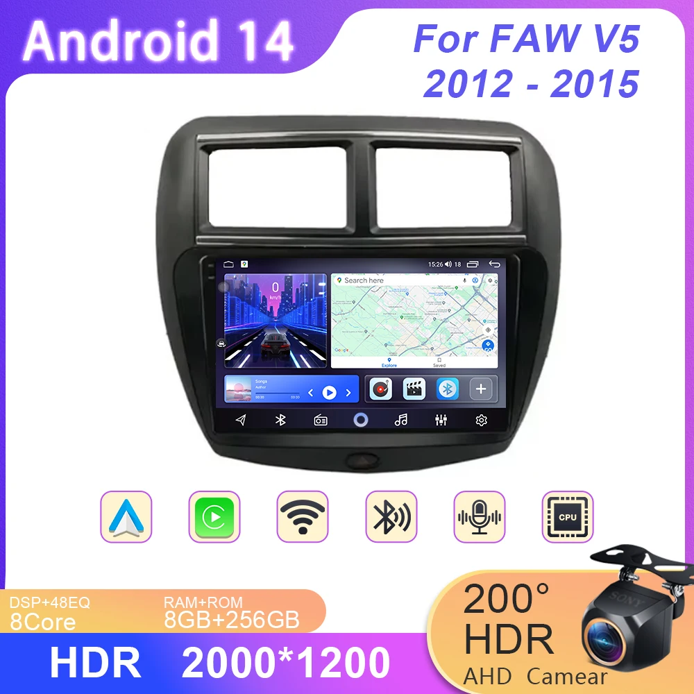 Автомобильный Android 14 для FAW V5 2012 2013 2014 2015 Мультимедийная навигация GPS Видео Авто