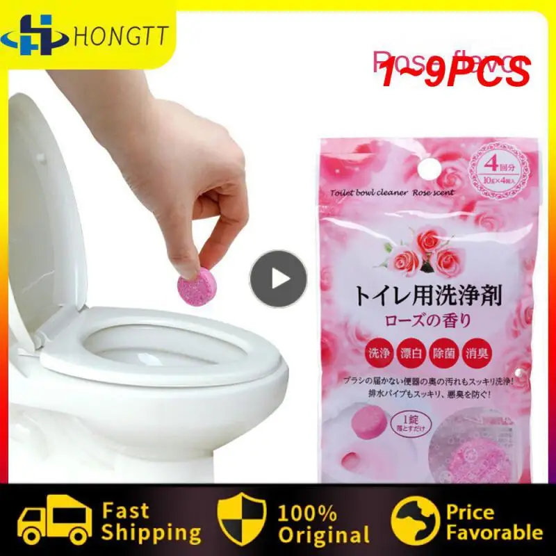 

1~9PCS Multifunctional Effervescent Cleaner Toilet Kitchen Cleaning Tablets Car Window Cleaner Home Cleaning Accessories