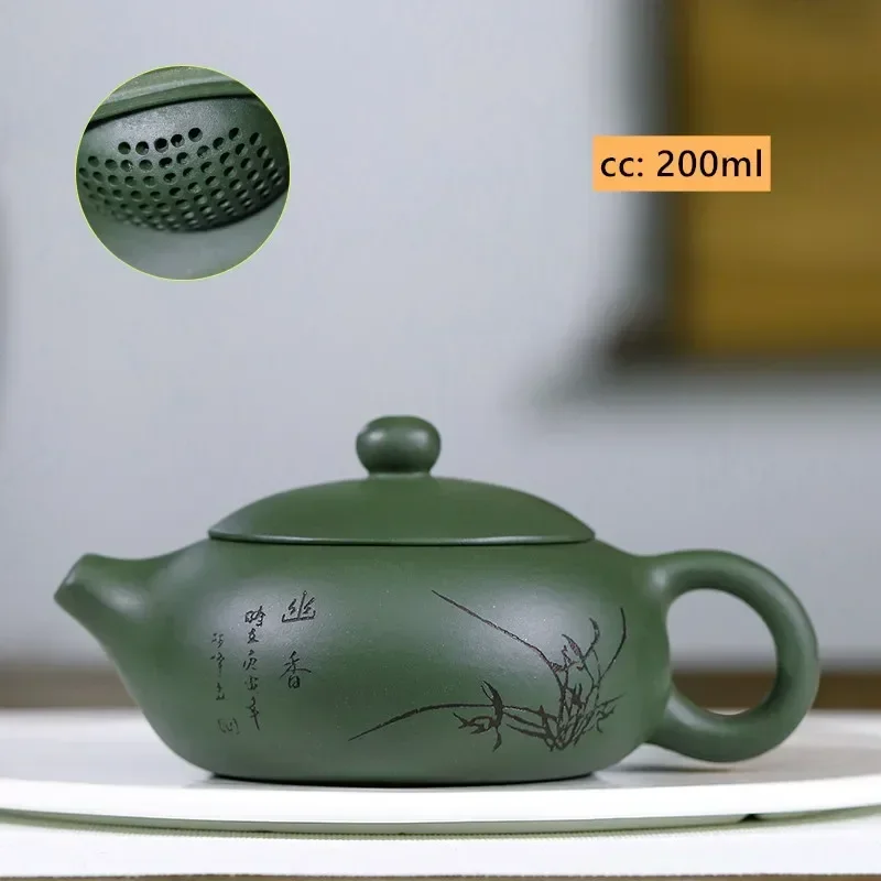 

Китайский чайник JINGDE TEA SET из фиолетовой глины 200-300 мл