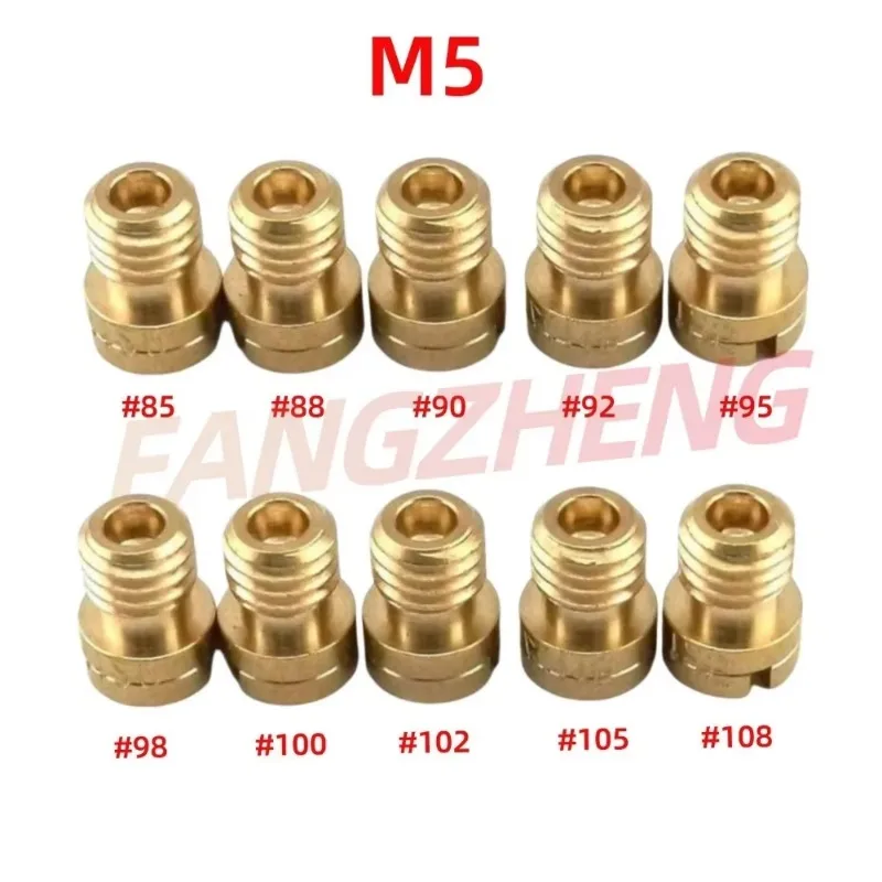 Упаковка из 10 шт. главных форсунок M5 5 мм для GY6 50cc 139QMB PZ19 Keihin OKO KOSO PWK Mikuni Keihin Карбюраторные топливные форсунки