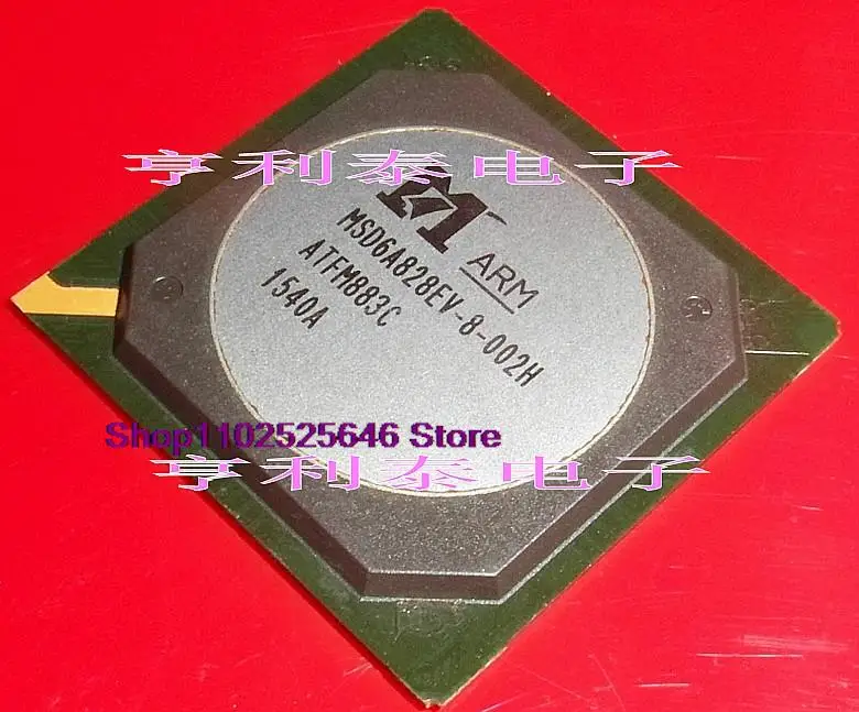

Integrated IC chip MSD6A828EV-8-002H