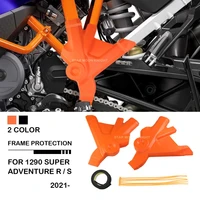 for 1290 super adventure 1290 adv r s 2021 2022 new motorcycle accessories bumper frame frame protector cover frame protector