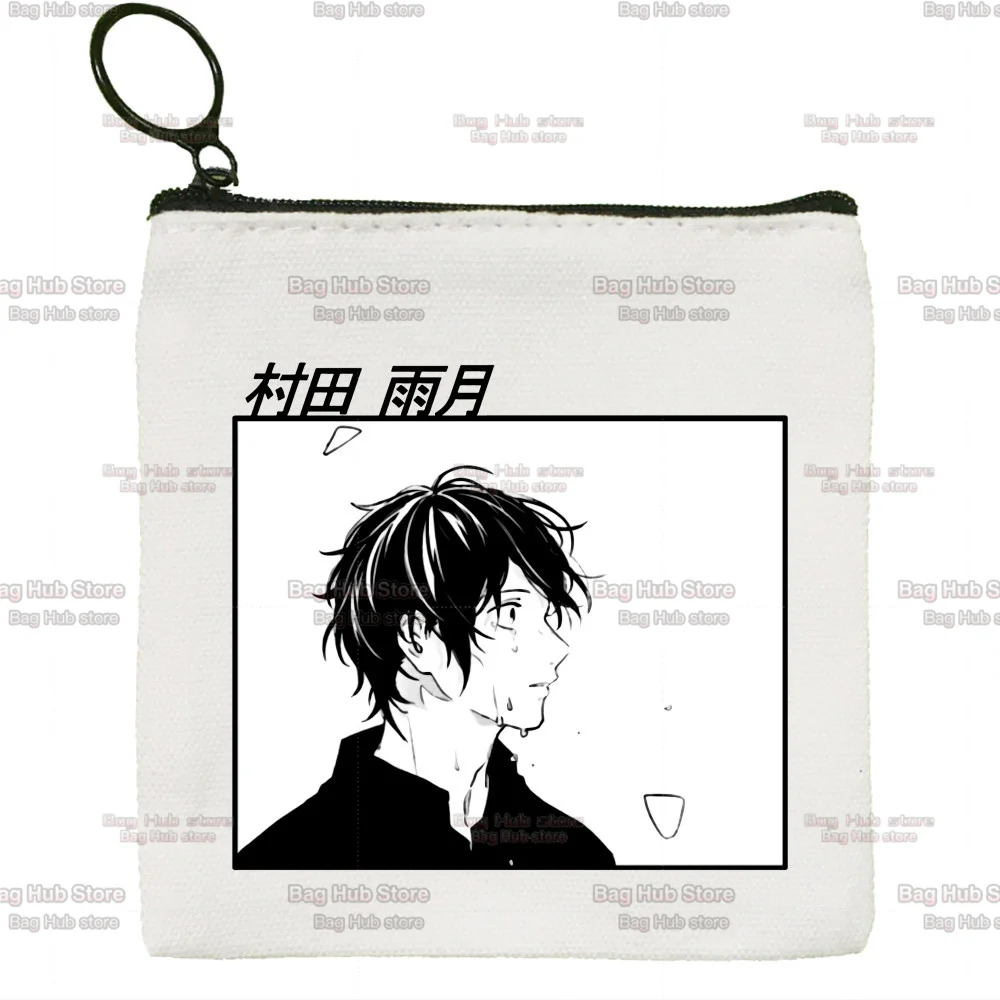 Yaoi Bl Given Yaoi Anime Y2k Manga Music Mafuyu Cute Cloth Girl Coin Purse Key Bag Small Lipstick Cosmetic Bag Coin Storage Bag