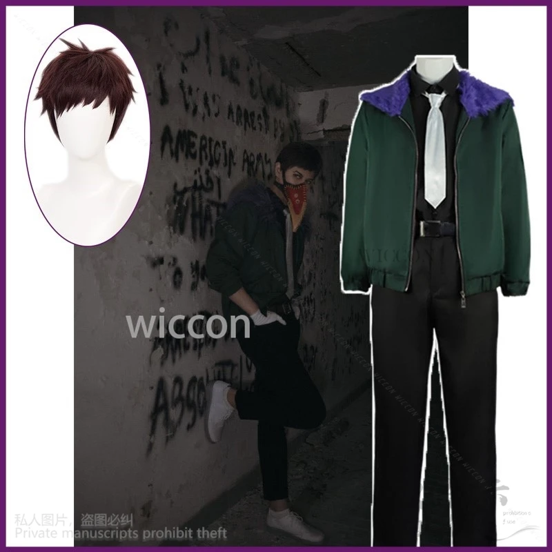 Аниме My Heroo Academyo косплей костюм Chisaki Kai для мужчин нарядная куртка взрослых брюки