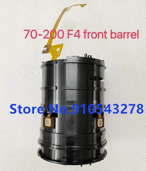 Новинка 70-200 фиксированное кольцо передний держатель Корпус в сборе Внутренняя втулка (SEL70200G) трубка для SONY 70-200 мм F4 G OSS запчасти для ремонта объектива