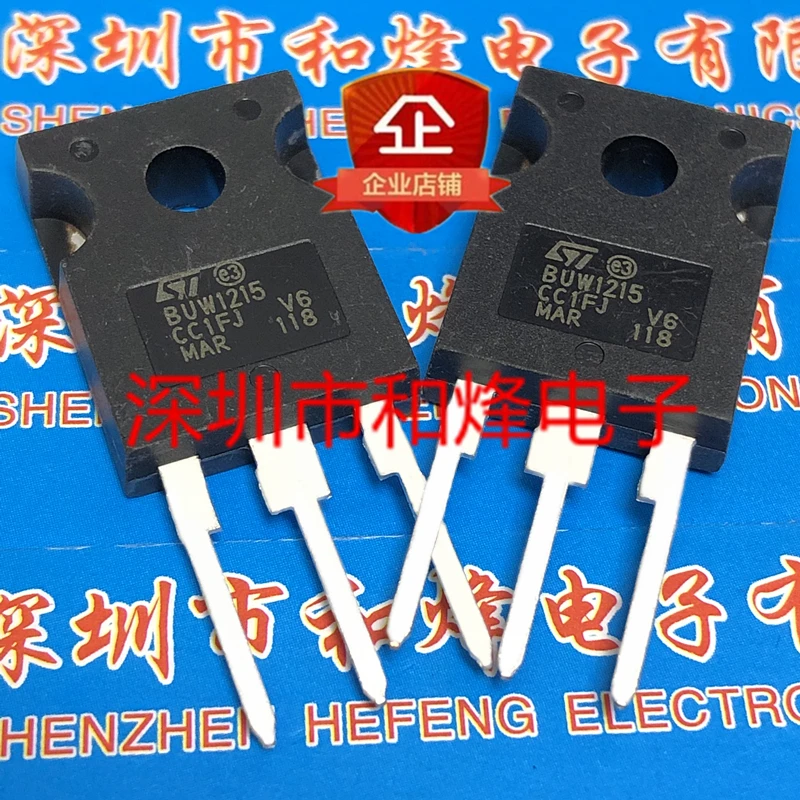 

free shipping BUW1215 TO-247 1500V 16A 10PCS