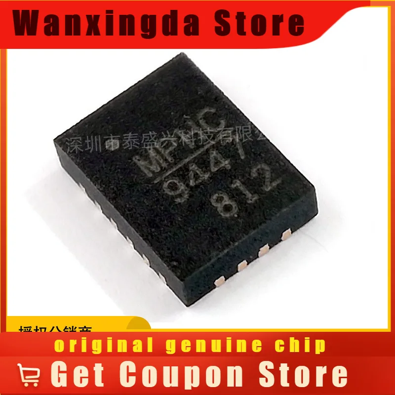 

Silkscreen 9447 MP9447 MP9447GL-Z QFN20 Original ProductMPS Switching Regulator IC
