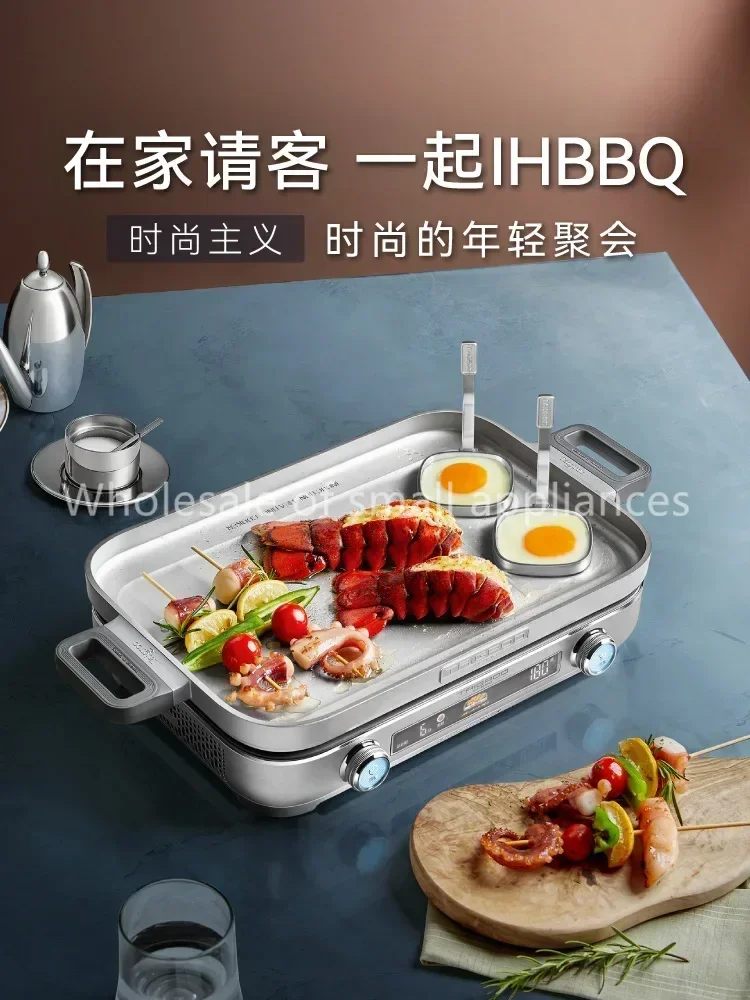 Фото Многофункциональная кастрюля Taigroo/Tigu IHBBQ, электрическая плита, корейская плита для барбекю, пластина для выпечки горячей кастрюли, индукционная плита №2