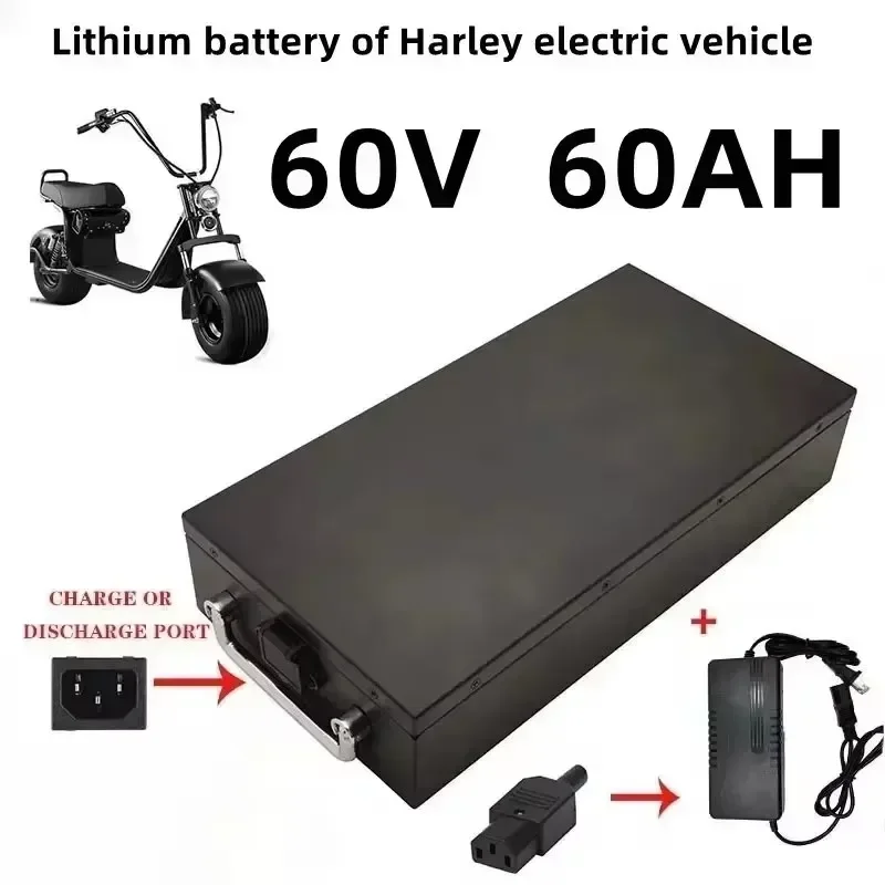 60V40ah подходит для измерения дальности двигателей от 250 Вт до 30000 с большой