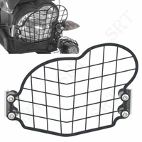 motorcycle accessories headlight grille guard protector cover for bmw g650gs g650 gs sertao r13 2012 2013 2014 2016 2016 2017