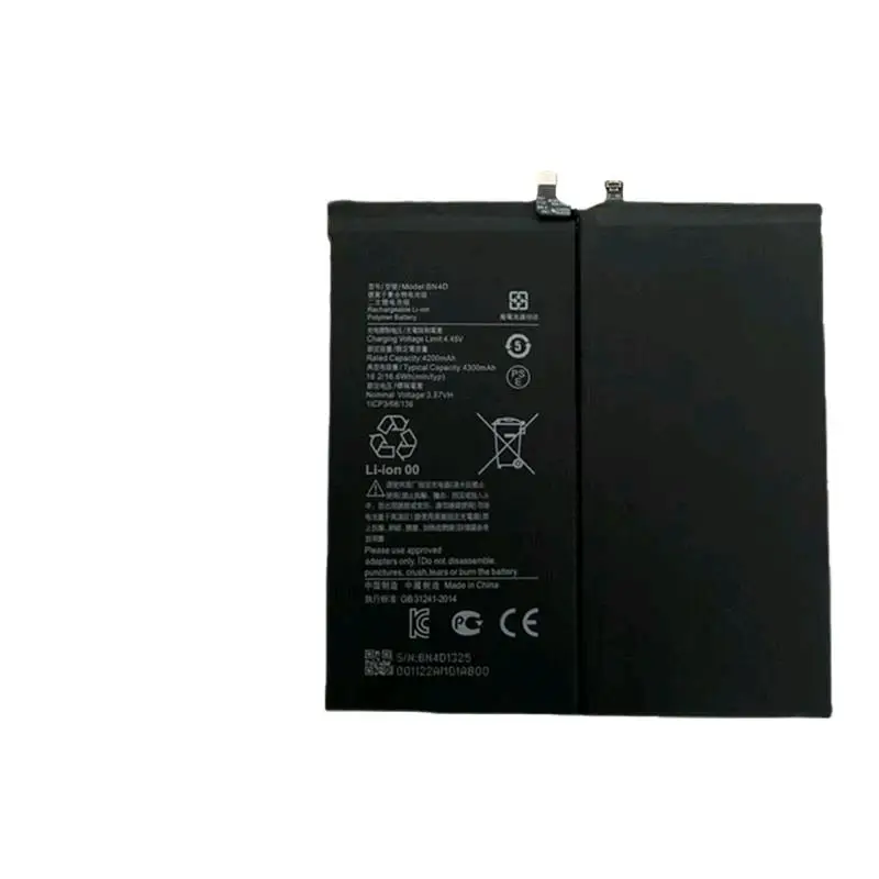 Для Xiaomi pad5 mipad5 Xiaomi pad 5Pro BN4E BN4D (art.: 3920c8bd67ca0) - 3920c8bd67ca0