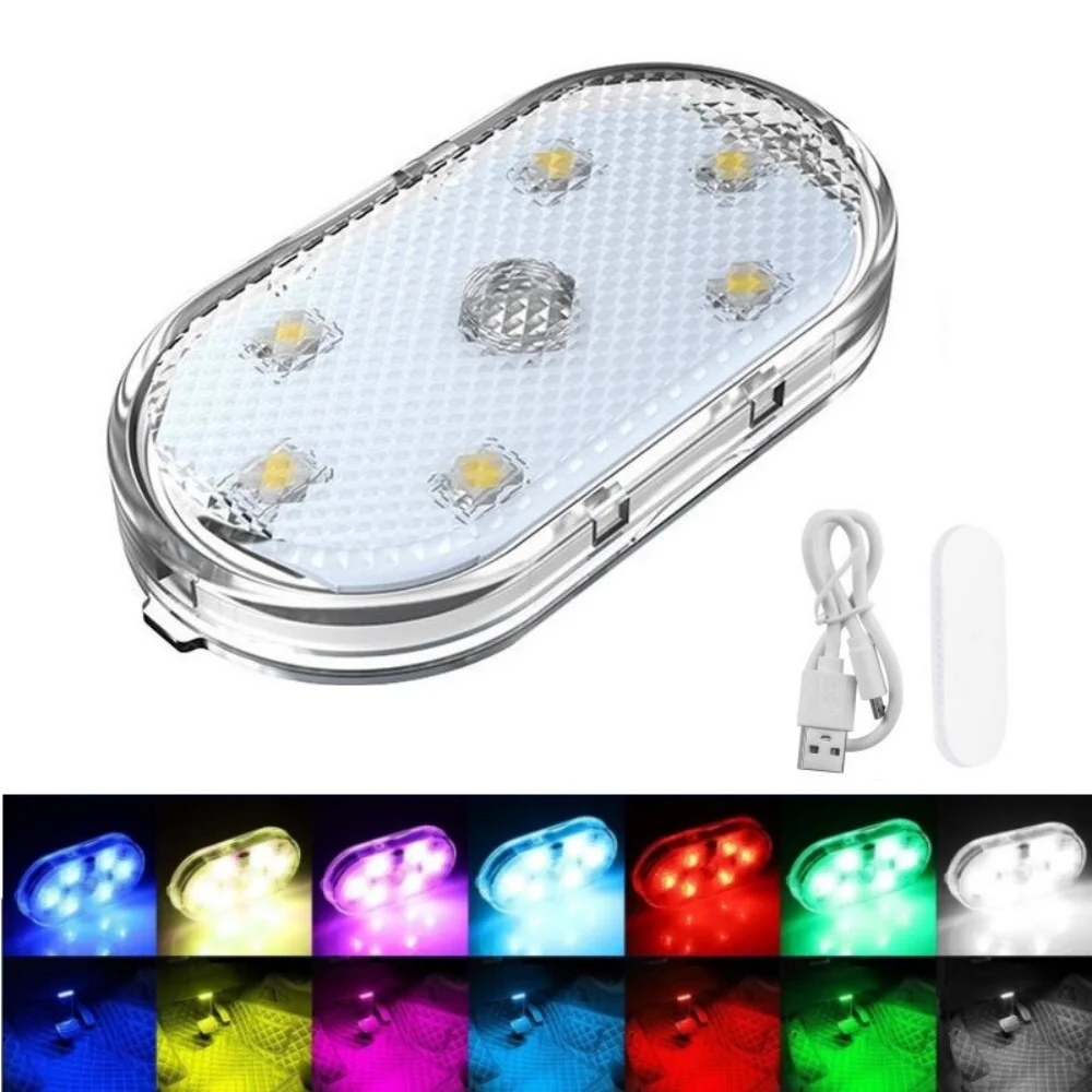 Беспроводной мини-автомобильный сенсорный светильник USB перезаряжаемая