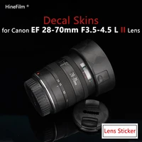 2870 f3 5 4 5 ii lens premium decal skin for canon ef 28 70mm f3 5 4 5 ii lens skin protector sticker anti scratch cover film
